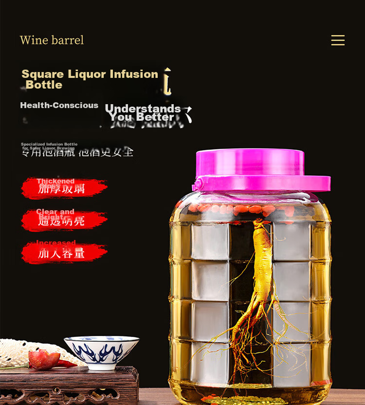 BJ Wine Bottle, Empty Bottle, High-End Gift Liquor Bottle, Infusion Container, Specialized Bottle, Storage Bottle, Glass Wine Jar, Alcohol Flask, Herbal Medicine Bottle 2