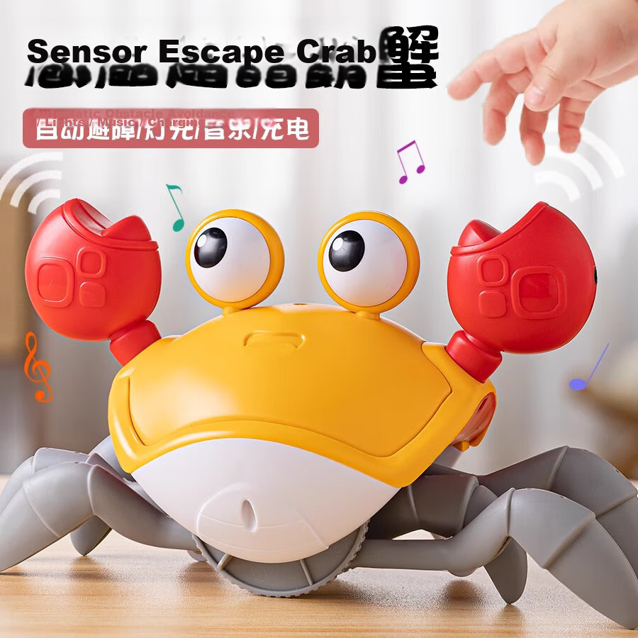 Licheers Crab Toy Children's Head Lifting Training Crawling Music Electric Sensor Escape Toy for 1-3 Year Old Boys and Girls Birthday Gift