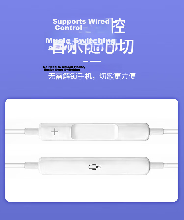 Stek 3.5mm to Type-C Audio Adapter Cable with DAC Chip for Apple Earphones iPhone 17/16/15 iPad Huawei Mate60 Redmi Xiaomi Honor 6
