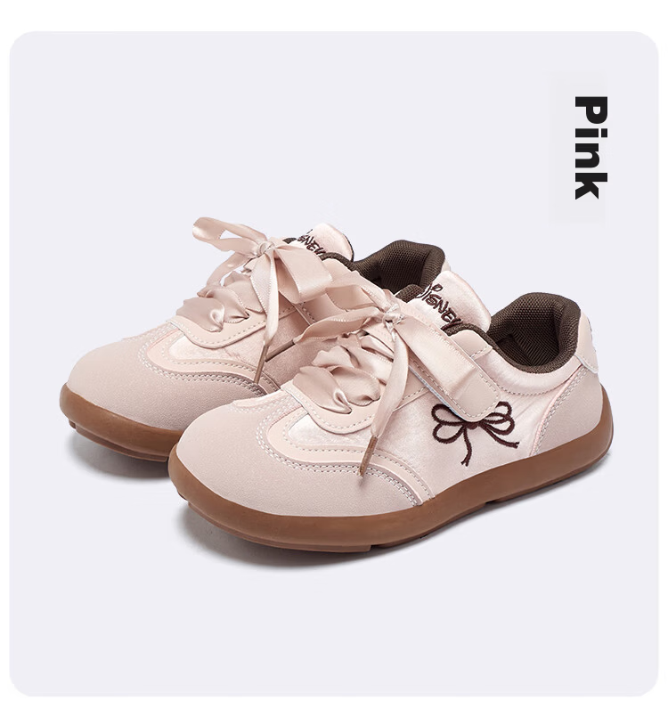 Disney Kids Girls Four-Season Soft Sole Durable Princess Casual Sneakers Silver Size 36 6