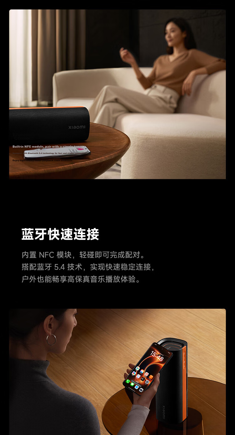 MI Xiaomi Sound Party Bluetooth Speaker Pro Harman-Tuned Bluetooth Speaker Outdoor Portable Long Battery Life Soundparty Dustproof Waterproof Bluetooth Speaker 10