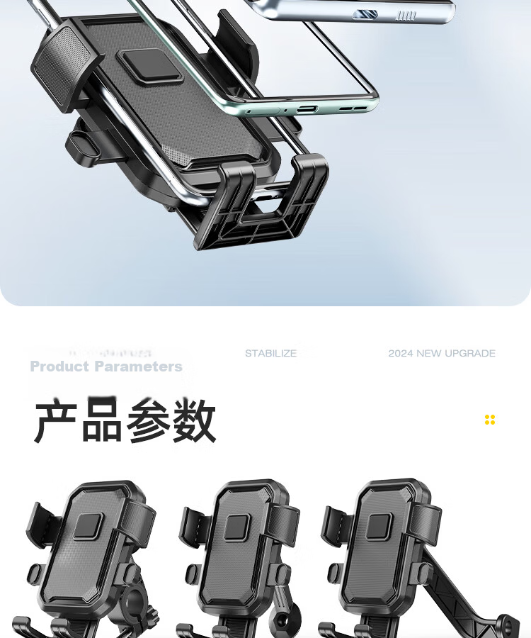 Yaphtes Electric Bike Phone Holder Battery Scooter Delivery Navigation Mount Motorcycle Riding Gear Accessory Mirror Base Model 18