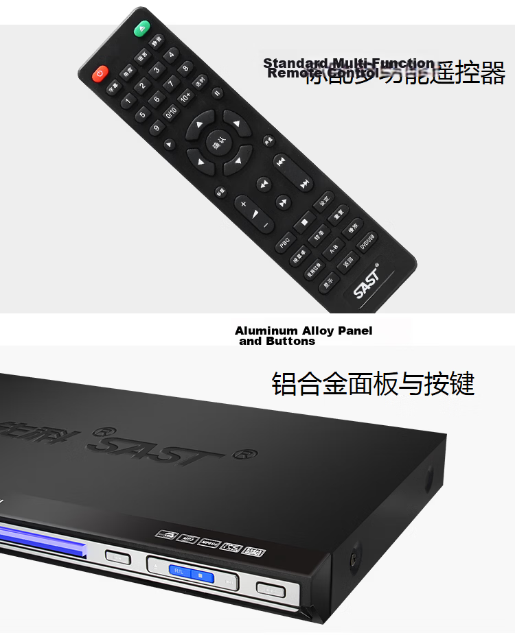 SAST PDVD-919A DVD Player, CD Player, Disc Player, VCDDVD Optical Drive Player, USB Music Player 10