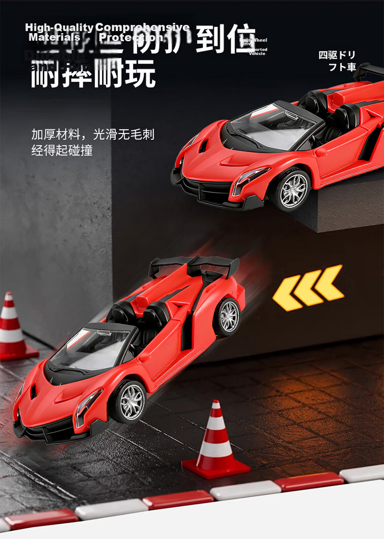 Enbei Family Alloy Mini Remote Control Excavator Children's Toy Electric Engineering RC Model Car Boys Children's Day Gift 10