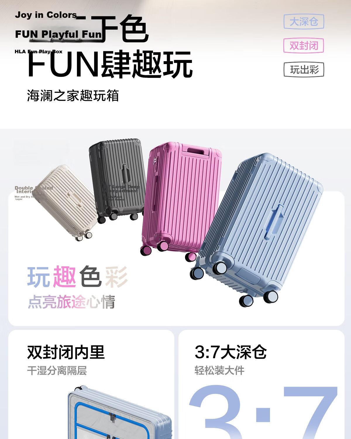 HLA Large Capacity Luggage Men's Trolley Case Women's Short Trip Suitcase Sturdy Carry-On Password Lock Ice Mist Blue 26 Inch 2