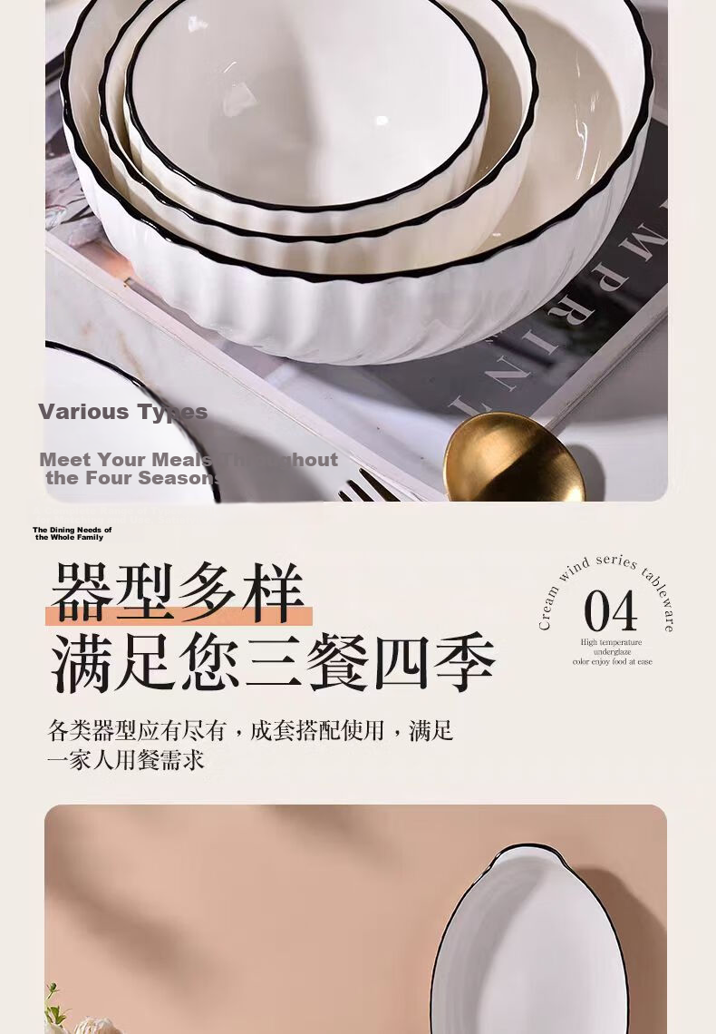 Chuanqi Ceramic Rice Bowls 4.5 Inch 6-Pack Household Small Bowls Noodle Soup Egg Steaming Bowls White Glaze Dinnerware 8