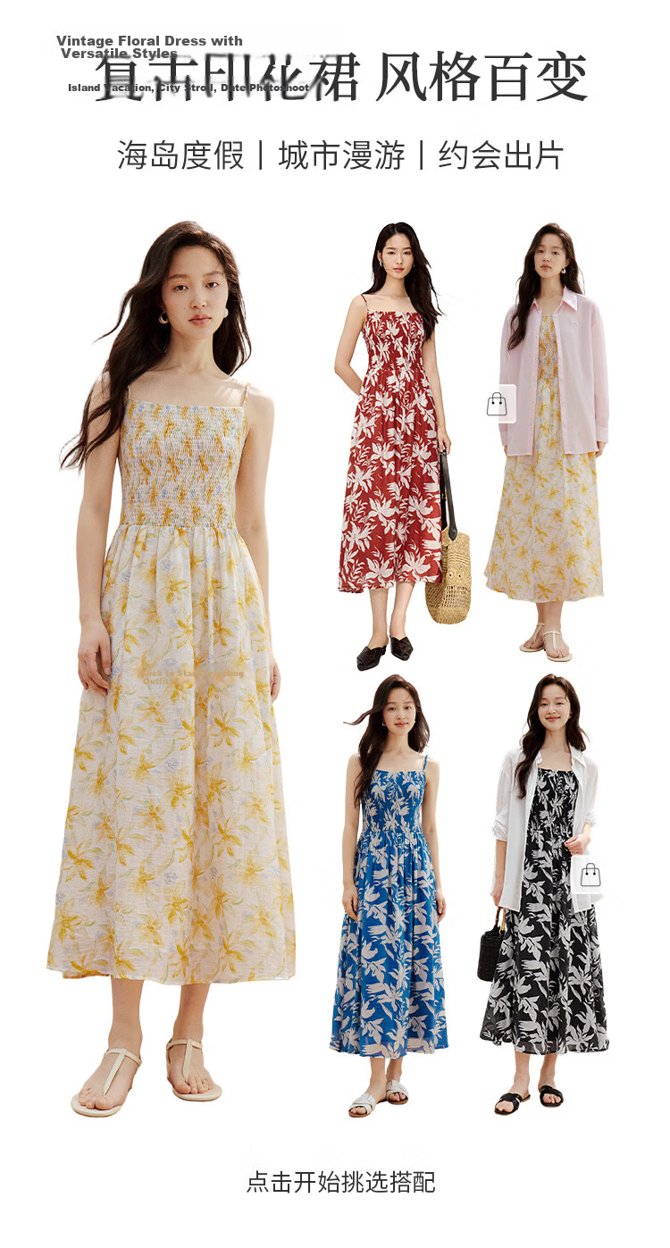INMAN Floral Dress | Waist-Cinching Spaghetti Strap Floral Dress 2026 Summer New Women's Vacation Dress Klein Blue L 10