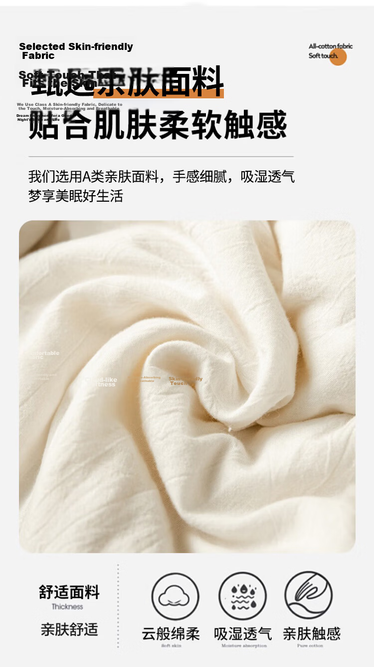 Hengyuanxiang A-Class 100% Xinjiang Cotton Quilt 180x220cm 4 Jin Spring and Autumn Quilt Four Seasons Air Conditioning Cotton Quilt 6