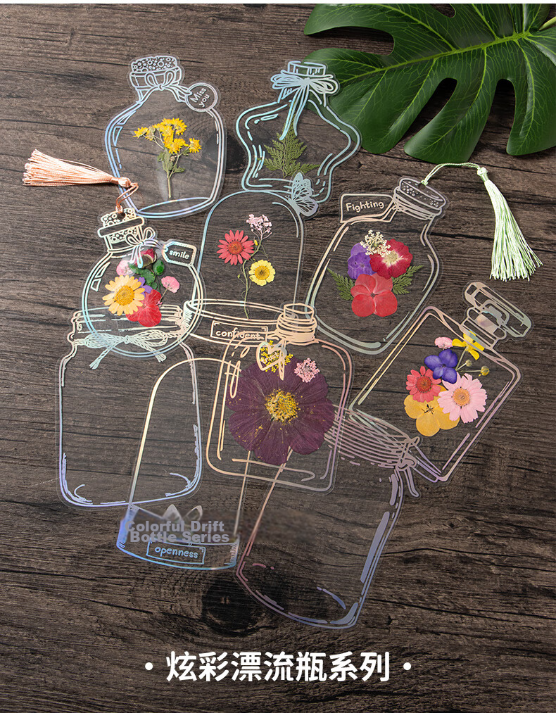 Tianse Transparent Dried Flower Bookmarks Handmade DIY Material Kit Leaf Specimen Laminated Plant Pressed Petals Back to School Set 20 Sheets TS-6132 9