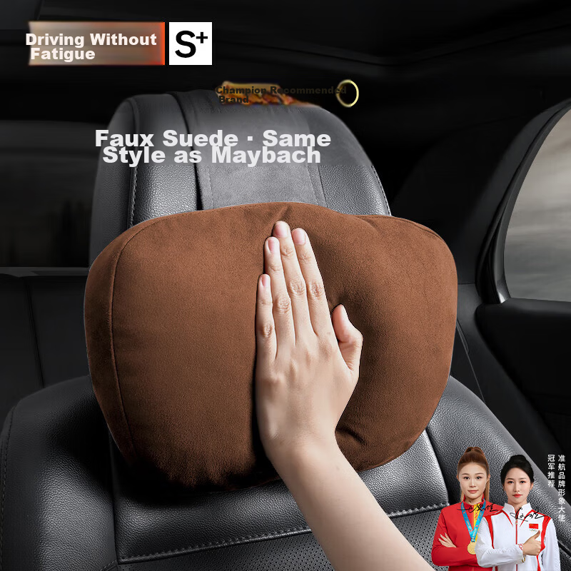 Zhunhang Car Driver Maybach U-Shaped Neck Pillow Seat Lumbar Support Cushion for Mercedes BMW Universal