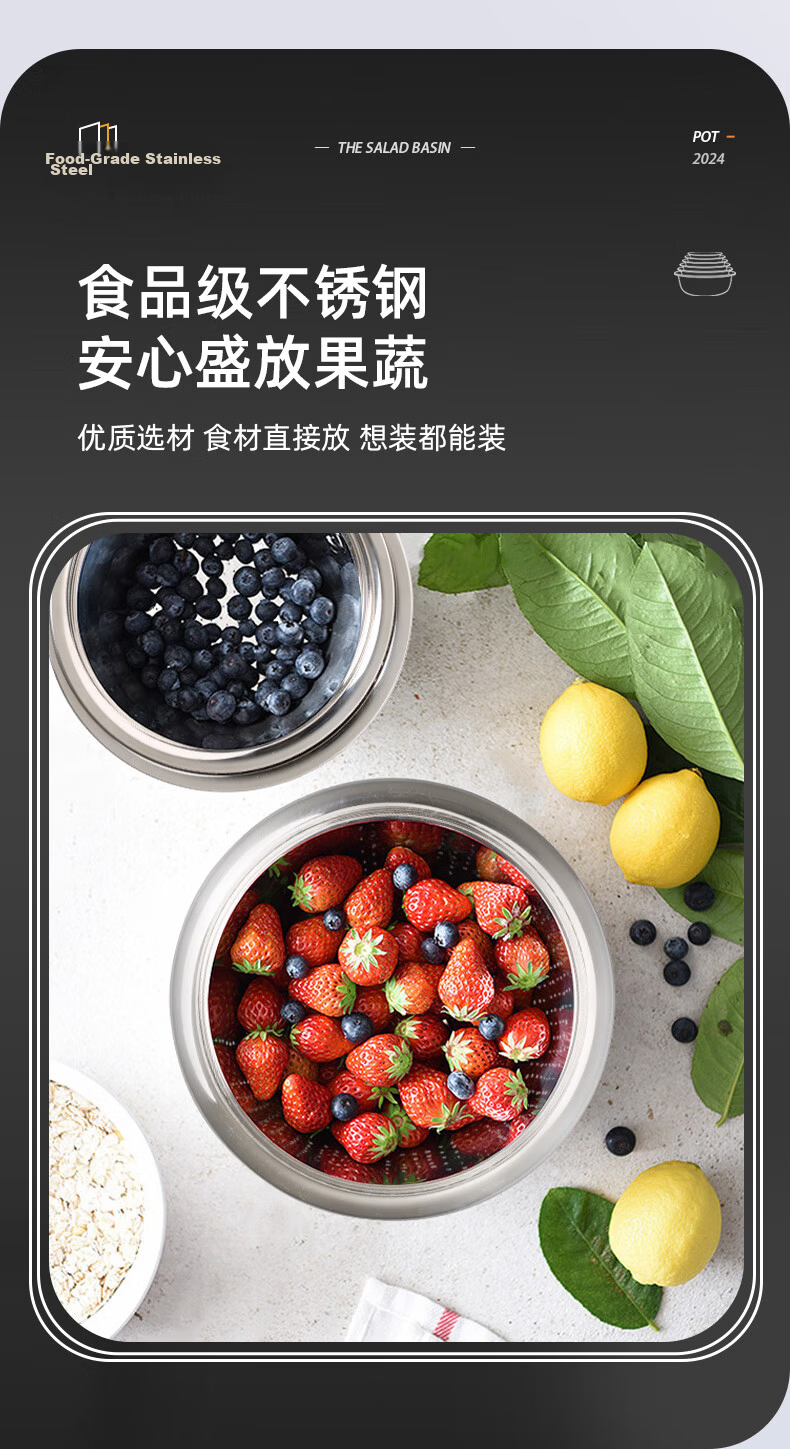 Newair Stainless Steel Vegetable Washing Basin Draining Basket Rice Washing Sieve Kitchen Tool Fruit Basket Household Draining Colander 4