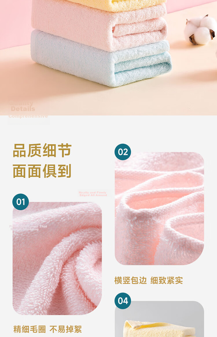 UCHINO Pure Cotton Towel, Face Towel, Sports Sweat Towel, Hair Drying Towel, Hand Wiping Towel, Hot Compress Towel, Plain Satin Edge, Yellow 6