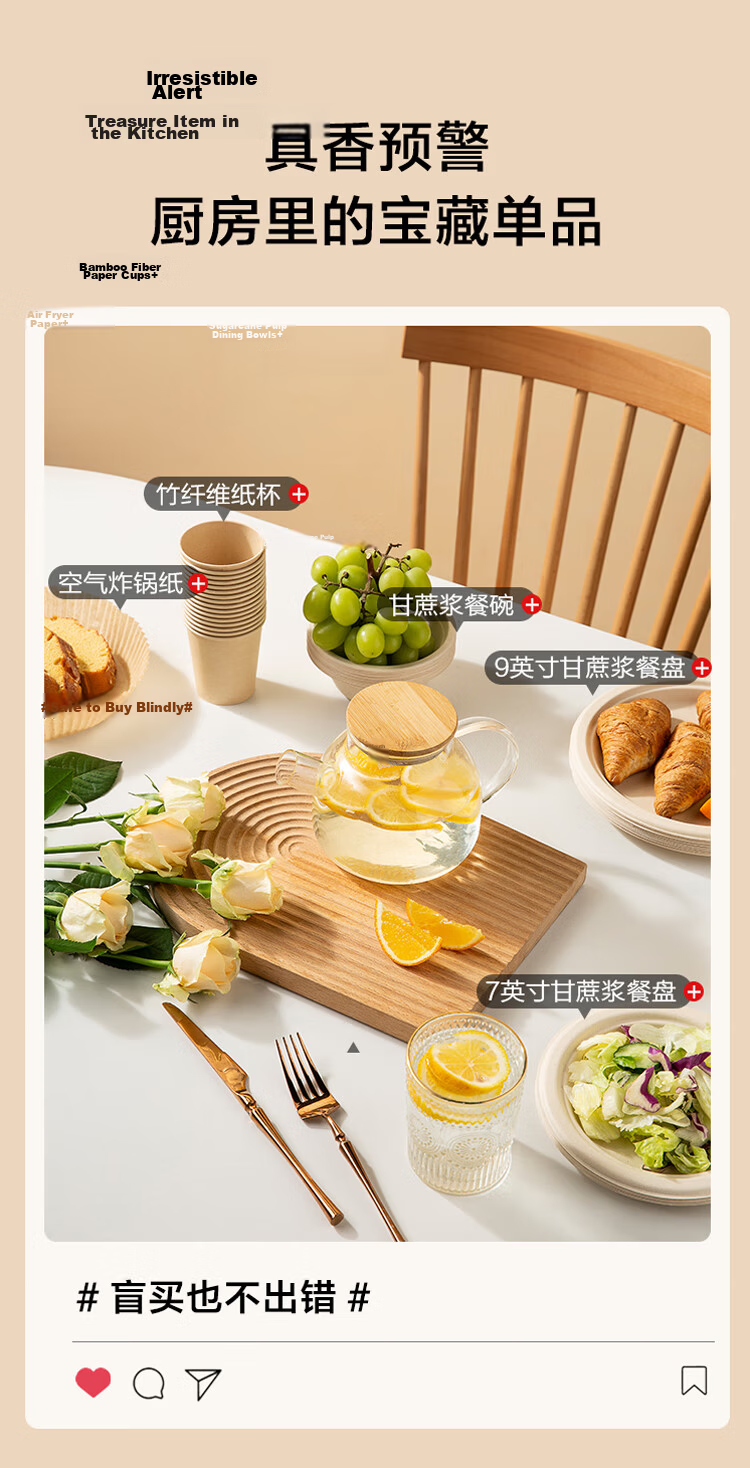 JD Jingzao Disposable Paper Cups Thickened Food-Grade Bamboo Fiber Business Home Water Cups 230ml [60pcs] 5