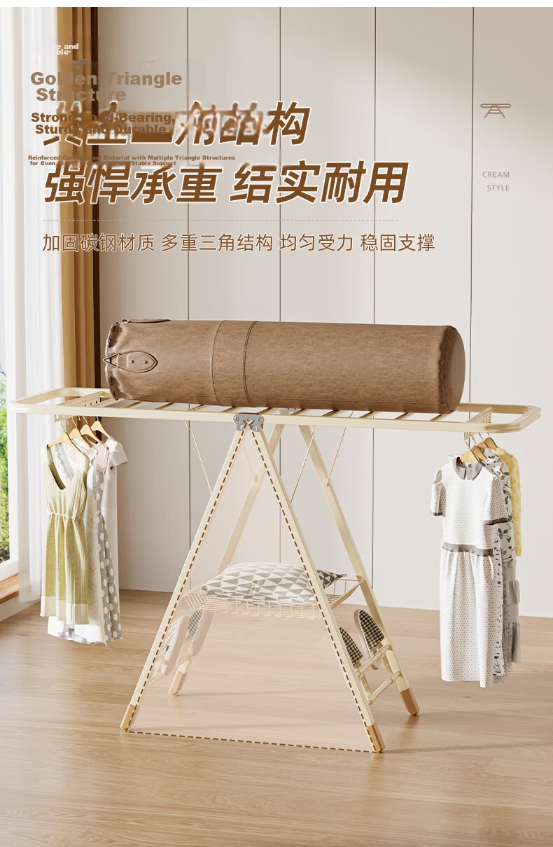 BIX Floor-Standing Folding Clothes Drying Rack, Indoor Drying Rod, Balcony Quilt Hanger, Gunmetal Gray, 1.7m BX-L1401 4