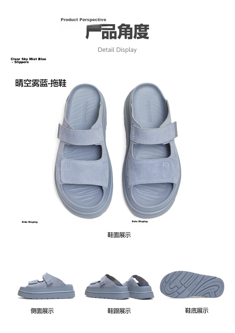 Tianmeiyi Ice Cream Shoes Thick Sole Height Increasing Birkenstock Slippers Casual Sandals Women Outdoor Retro Summer 2026 New Style 15