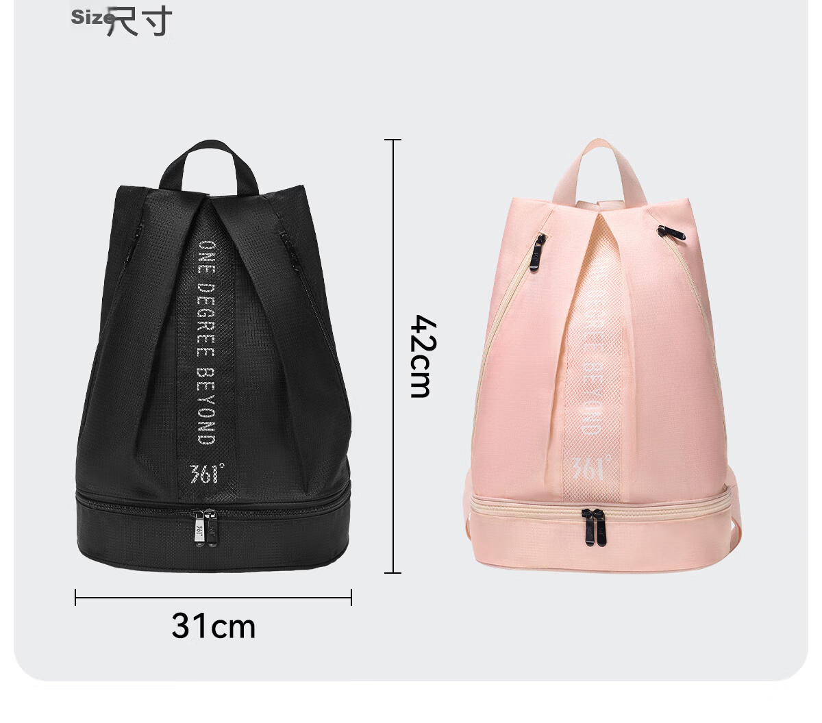 361° Dry Wet Separation Swimming Bag Waterproof Bag Men and Women Sports Drawstring Fitness Portable Double Shoulder Backpack Storage Bag 23