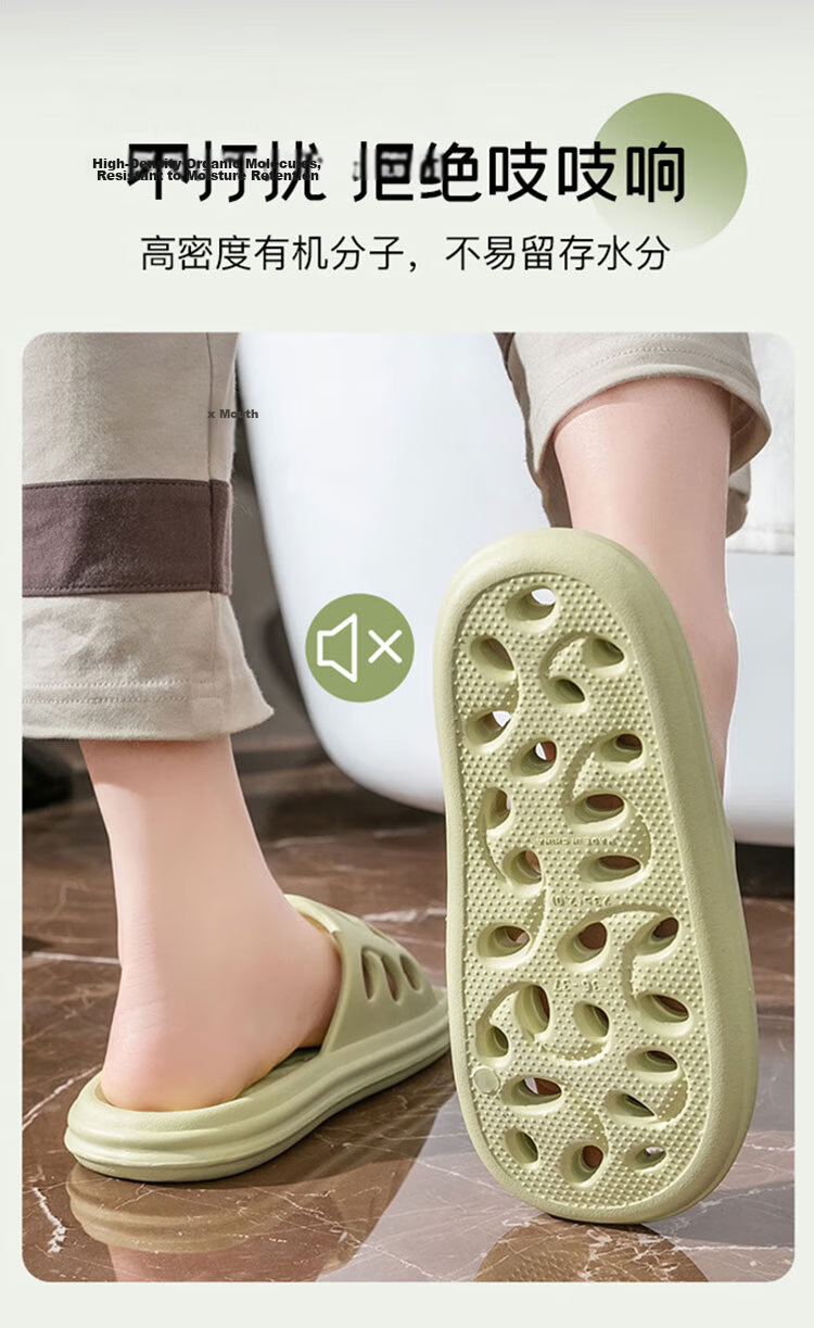 Lidani Men's Bathroom Hollow Out Slippers 2026 Quick-Dry Shower Non-Slip Summer Shower Room Sandals 7