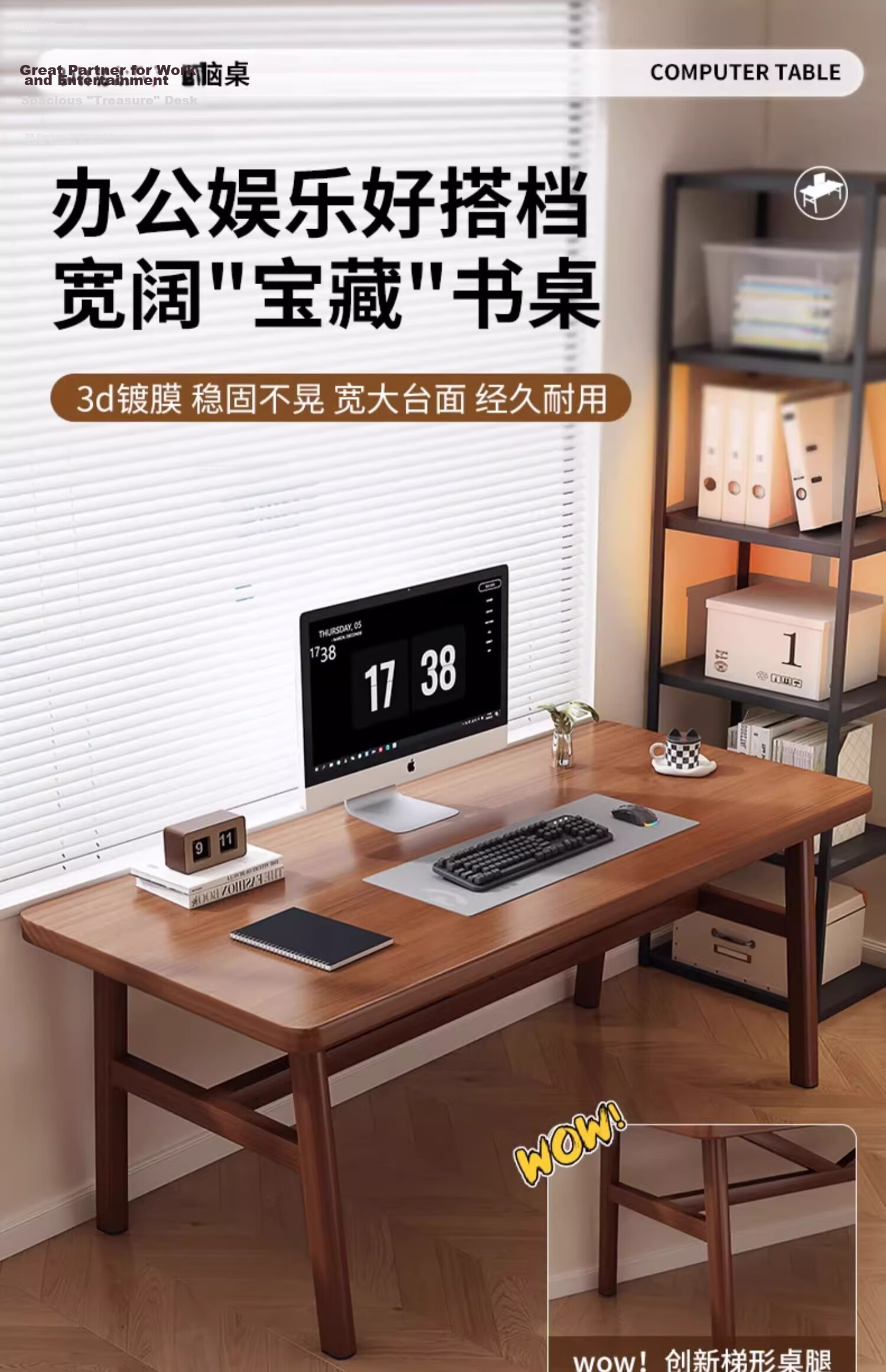 Yimo Computer Desk Bedroom Home Study Office Desk Modern Simple Rectangular Workstation Rental Room Table Original 2 1