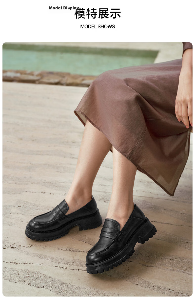 Bata Women's Loafers Spring 2026 New Retro British Style Leather Shoes Black Size 37 8