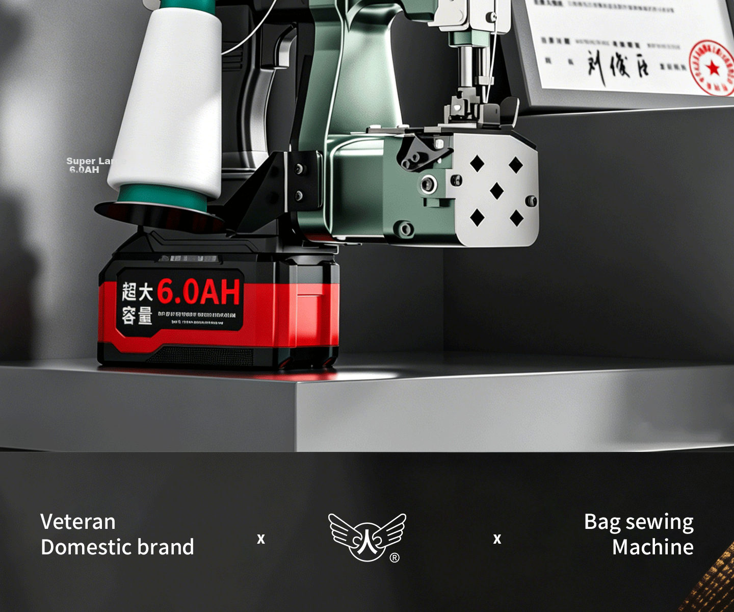 Feiren GK9-340 Portable Brushless Sewing and Sealing Machine for Small Woven Bag Packaging 12