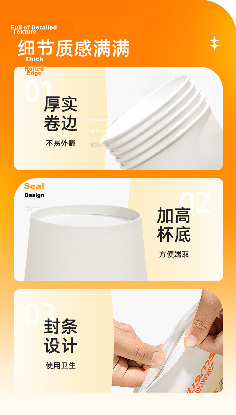 Temeiju Disposable Thickened Paper Cups Anti-Scald Water Cups Beverage Business Office Eco-Friendly Printed Tea Cups 248ml*50 10