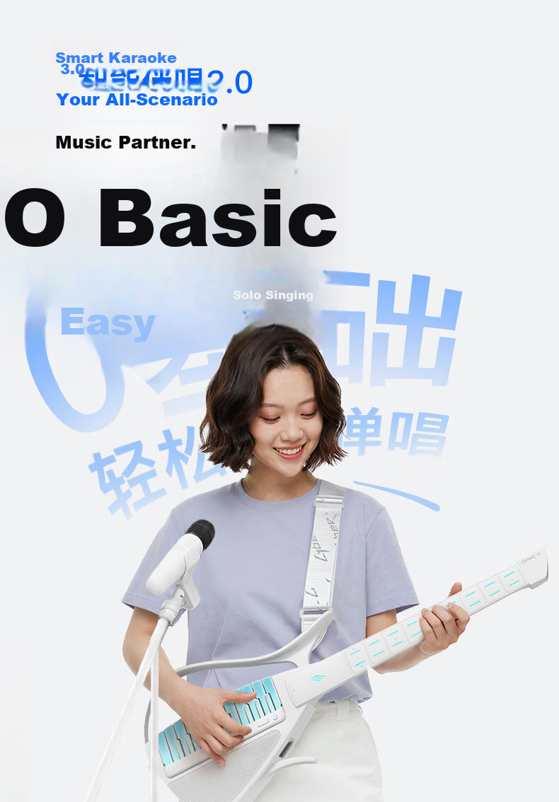 Enya [Ju Jingyi's Choice] CyberG Acoustic-Electric Guitar, Auto-Tune Beginner Smart Guitar 30