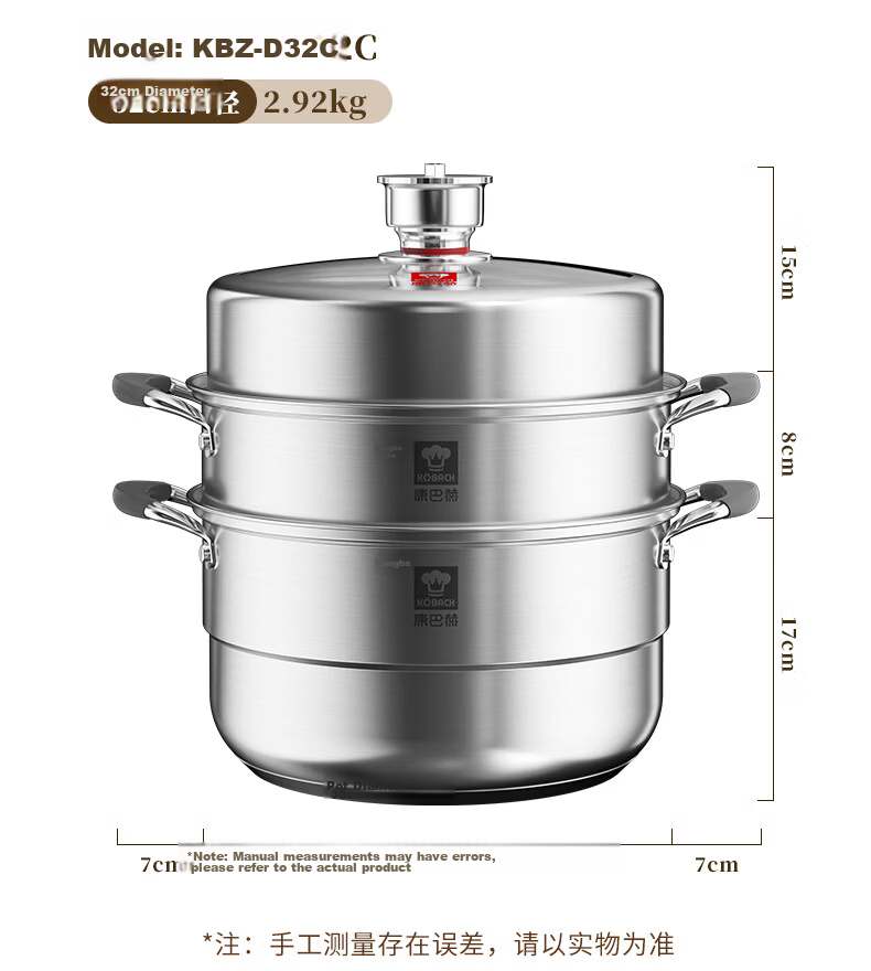 KBH 304 Stainless Steel Three-Layer Steamer Pot with Composite Bottom, Multi-Functional Anti-Scalding Cookware, 30cm, Compatible with Gas Stoves 22
