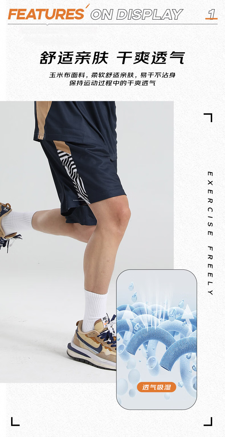 Under Armour Sports Shorts, New Summer Quick-Dry Basketball Shorts for Men And Women, Running Fitness Training Five-Point Shorts 5