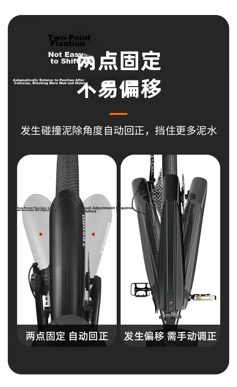 Captain Tas Bicycle Fender Mountain Bike Universal Wide Adjustable Mudguard Outdoor Cycling Accessories 4