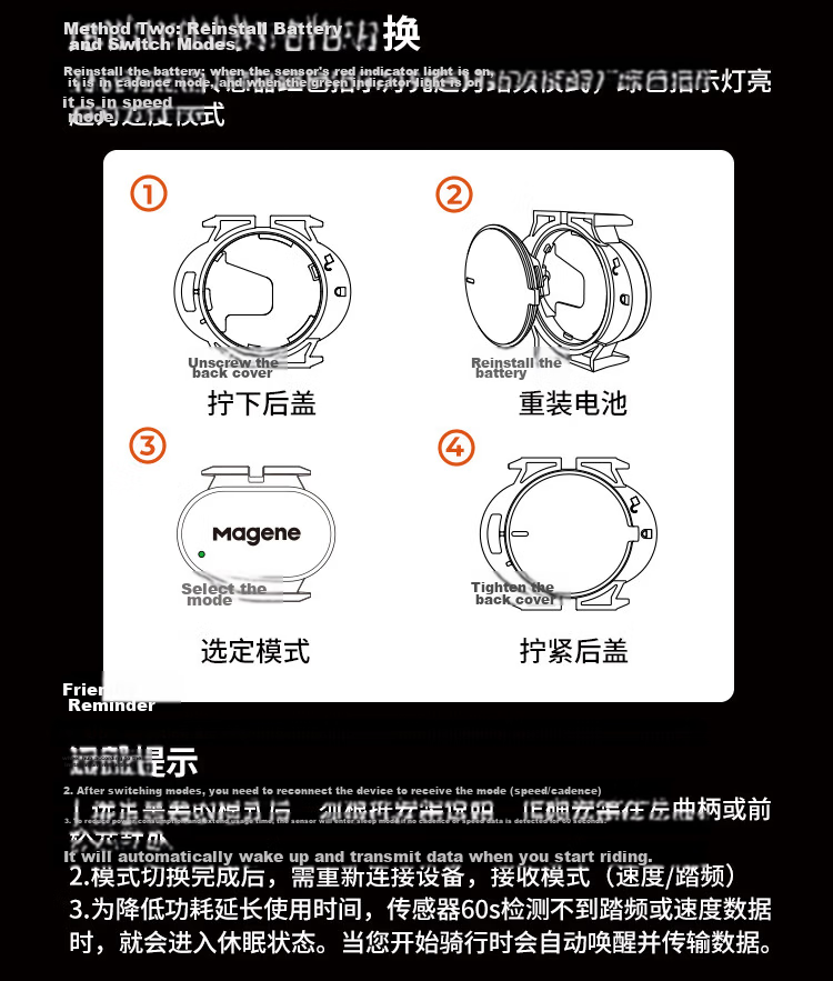 Magene S314 Cadence Sensor Bluetooth ANT+ Dual Mode Speed Cadence Sensor for Road and Mountain Bikes 9