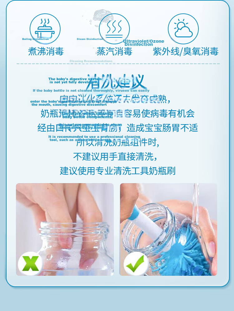 Bulangboshi Anti-Colic Baby Bottle (60ml Glass for 0-1 Month + 150ml Glass for 0-3 Months), Specially Designed for Newborns, Lion And Cute Rabbit Desig 10