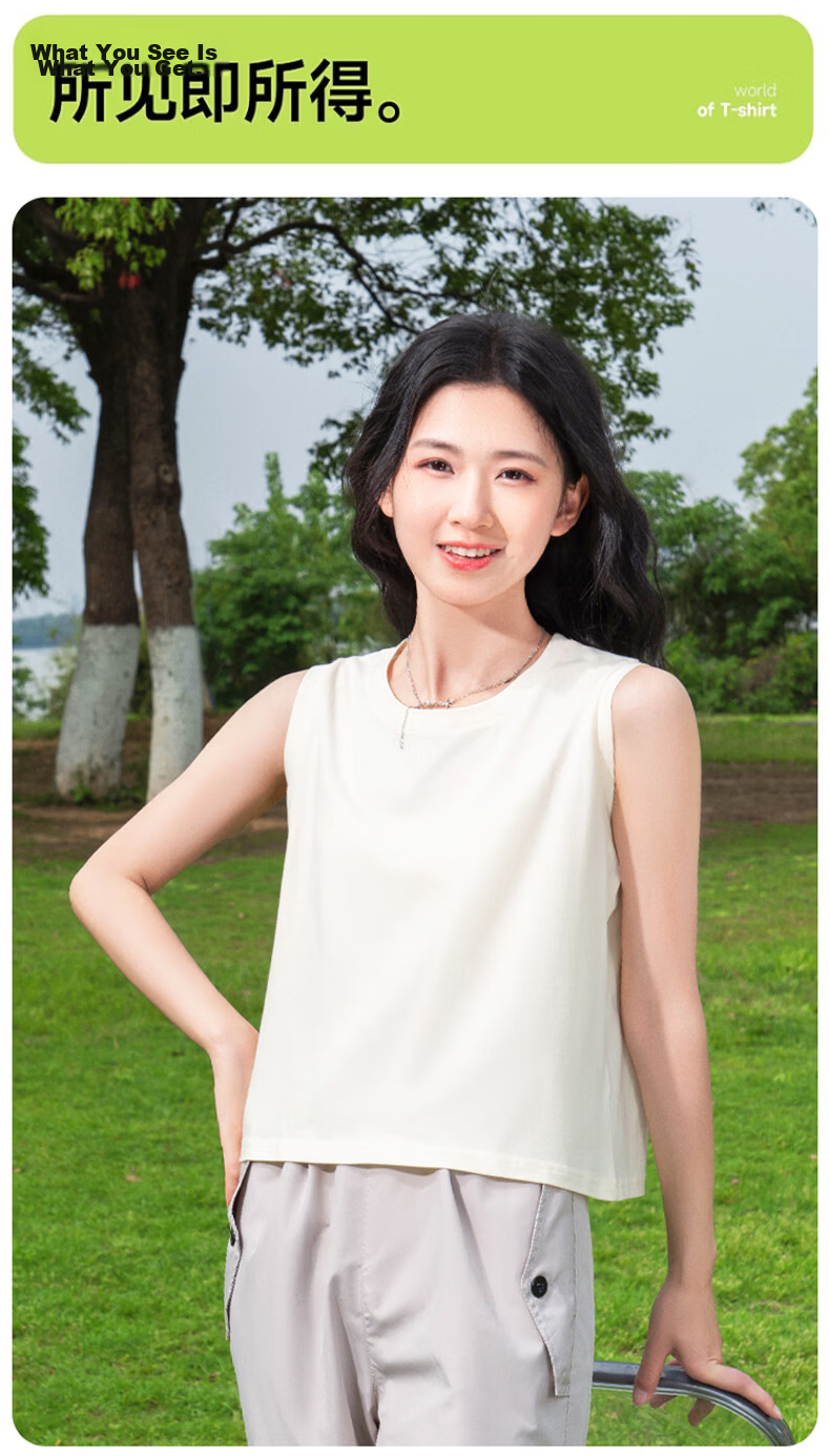 Baleno Women's Cotton Sleeveless T-Shirt Loose Fit Tank Top Wide Shoulder Strap Summer 2026 New Style Side Coverage Blouse 10