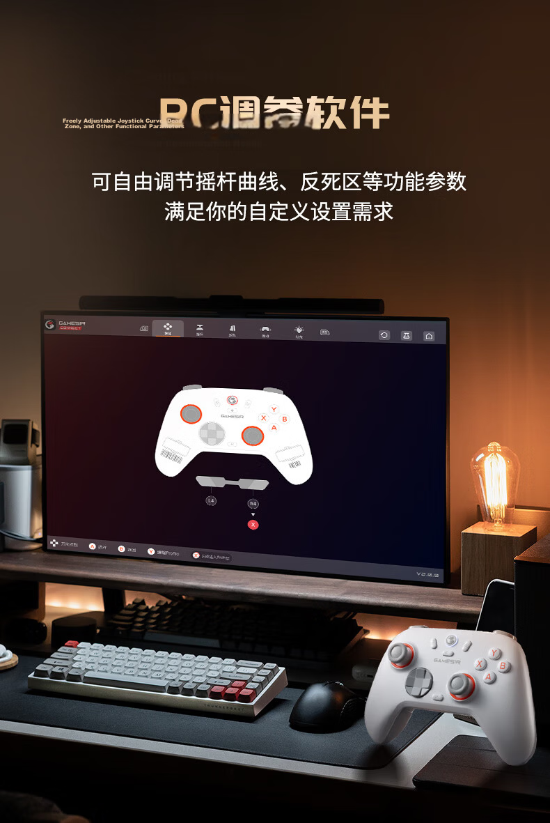 GAMESIR Venus 2 Wireless Game Controller for Switch 2, Mobile NS, Android, Apple, PC, Macro Programming, TV, Steam, Bluetooth, Stardew Valley, It Takes Two Pro Pink 15