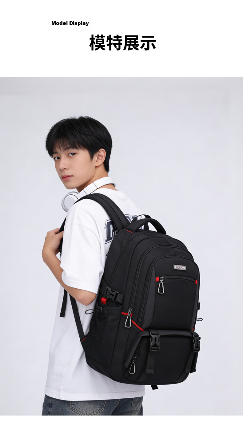 Edison High School Student Backpack with Spine Protection And Water-Resistant Design, Large Capacity Travel Backpack for Middle School Students K052-19G 10