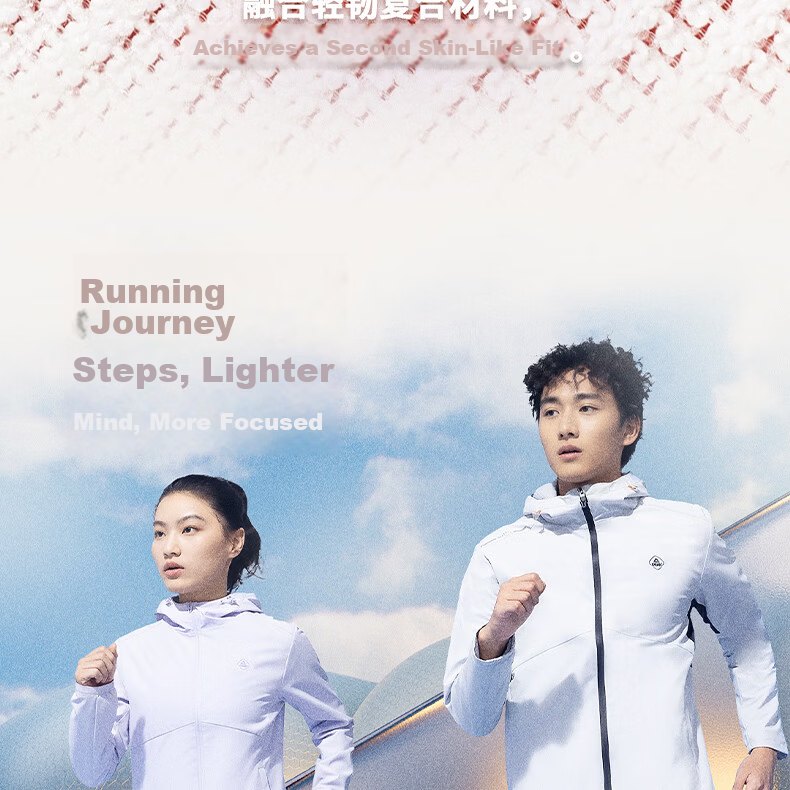 Peak Taiji 8.0 Men's Running Shoes Durable Shock Absorption Soft Sole Lightweight Adaptive Technology Sports Shoes ET261097H 12