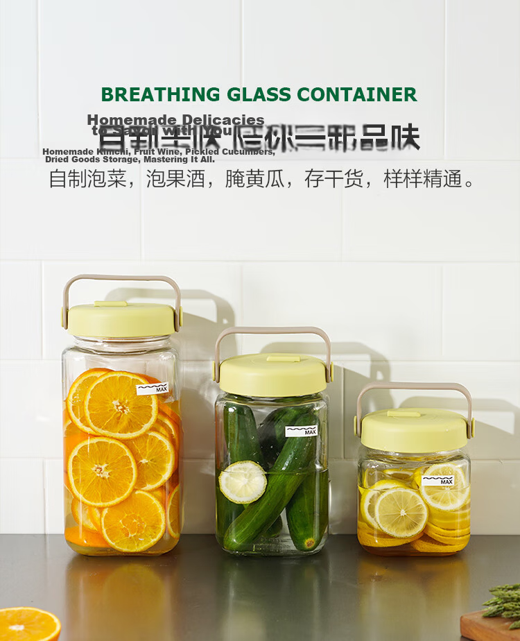 LOCK&LOCK Breathable Fermentation Glass Storage Jar 1L Green for Wine, Laba Garlic, Jam, Pickles Sealed Container 10