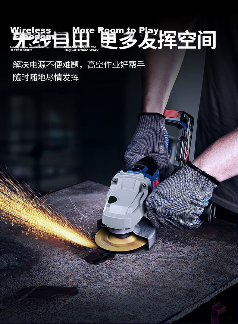 Dongcheng 20V Industrial Brushless Cordless Rotary Hammer WCKIT10B Impact Drill Jackhammer Electric Drill Lithium Angle Grinder Tool 8