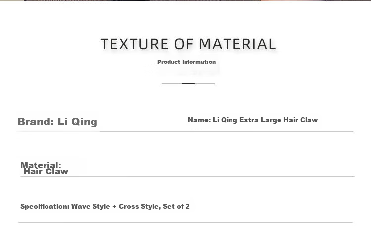 LiQing Large Shark Clip [2 Pieces] Hair Clip for Back of Head New Style High-End Hairpin Hair Accessories for Women 3