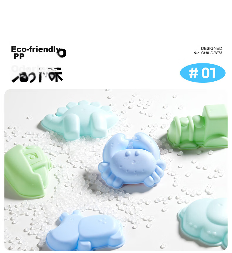 Melo Childhood Starry Sky Sand Dessert Party Space Sand Toy Non-Toxic Non-Sticky for Kids 3-6 Years Birthday Children's Day Gift 33