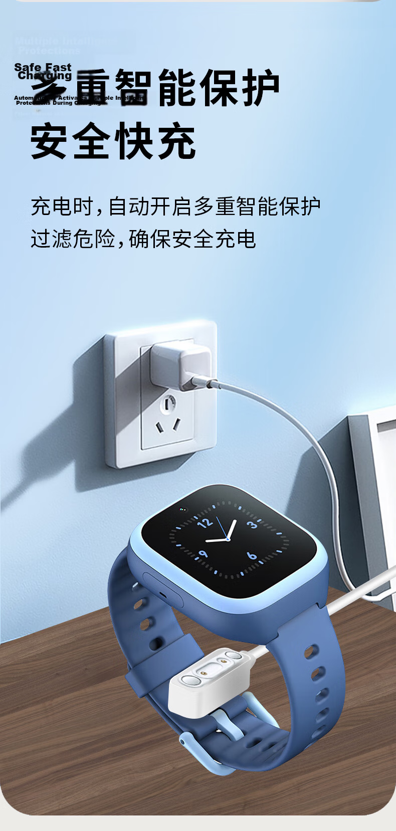 Masentek Charging Cable Compatible with Xiaomi Children's Smartwatches S2/3/4 Sport, C7A/7X/5/6C87/54X/2S/Pro, Xiaoxun Y2/max/X3/S5, Mitu Color2 6