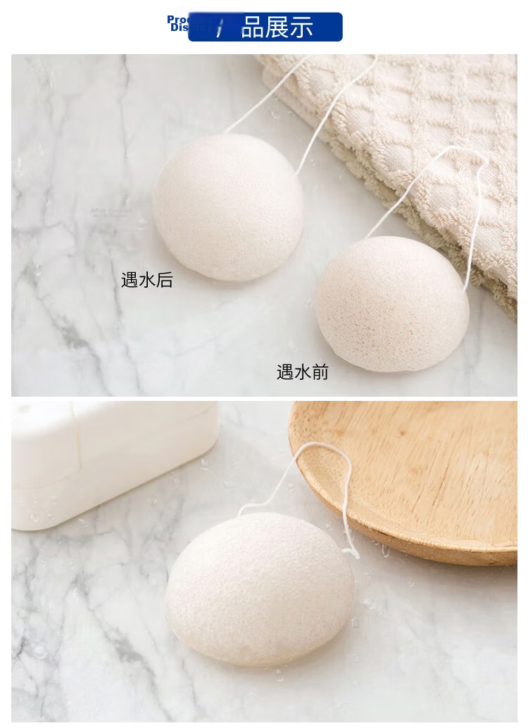 UPLUS Cat Paw Silicone Facial Cleansing Brush Soft Bristle Makeup Remover Brush Pore Cleaner Facial Massager Manual 7