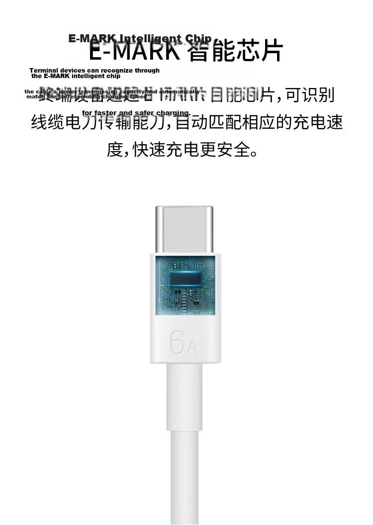HUAWEI 6A Data Cable Charging Cord, USB Type-C to USB Type-C/length 1.8m/high-Quality Wire Core Original, White CC800 3