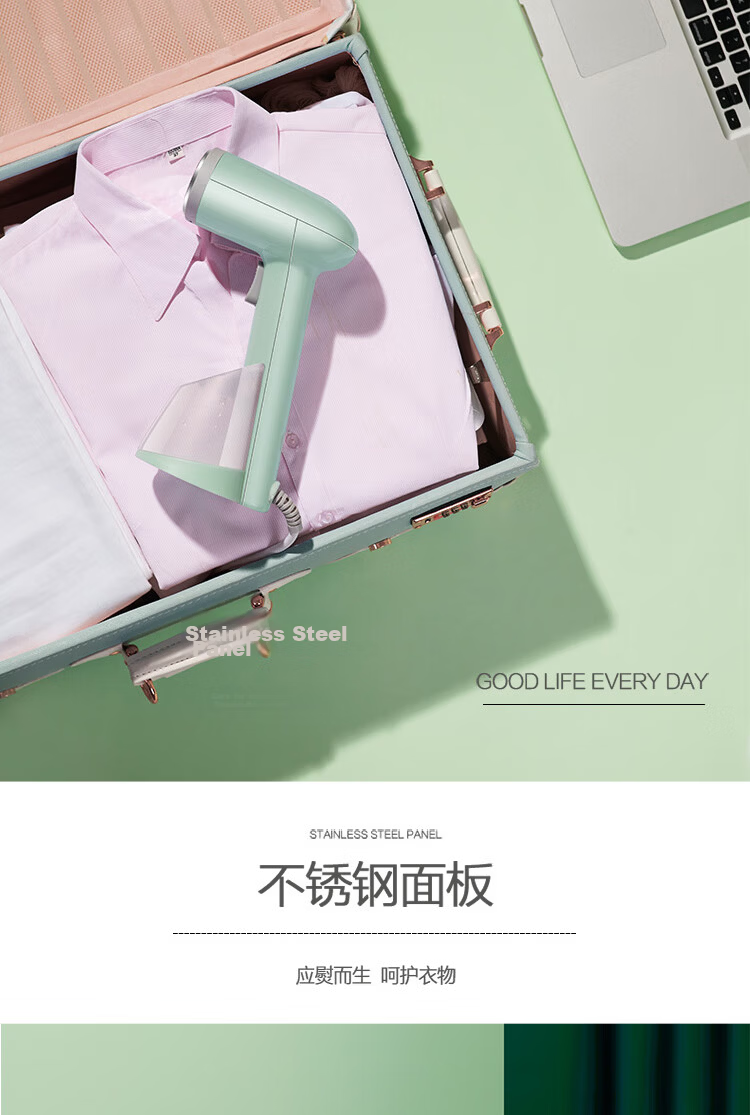 Haier Handheld Garment Steamer 30g Burst Steam 160ml Water Tank Portable Home Large Steam Electric Iron Mini Travel Dry and Wet Dual Use HSS-B08W 9