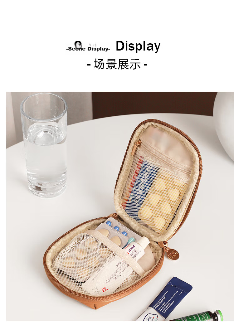 Lehuolvxing Pill Organizer, Portable Medicine Dispenser, Compact Travel Case for Pills, Small Five-Day Pack, Mini Pill Box for Business Trips 12
