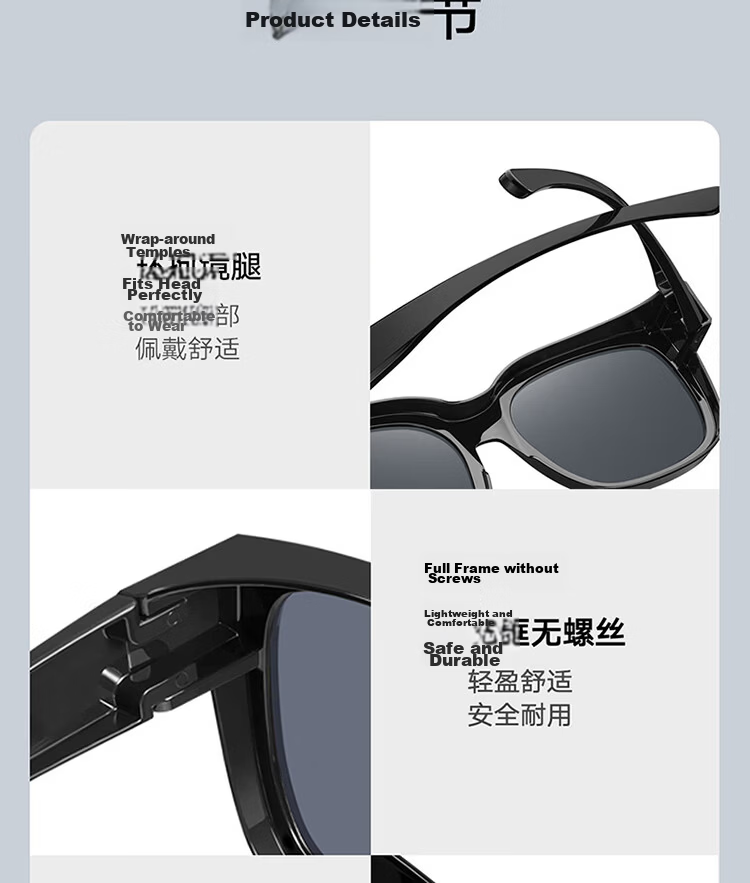 Mijia Xiaomi Myopia Sunglasses Clip-On Polarized Sunglasses, Car Driving UV Protection Glasses for Men And Women, Ultra-Thin Portable 17