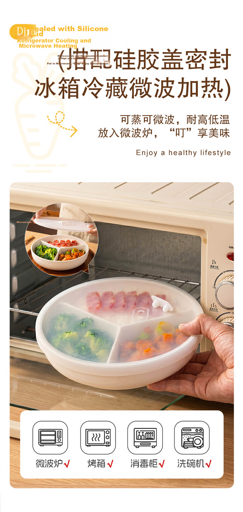 Youlaifu Ceramic Divided Plate, 211 Compartments, Meal Planning Plate, Student Breakfast Plate, Dumpling Plate, Fruit Plate, Children's Divided Plate 6