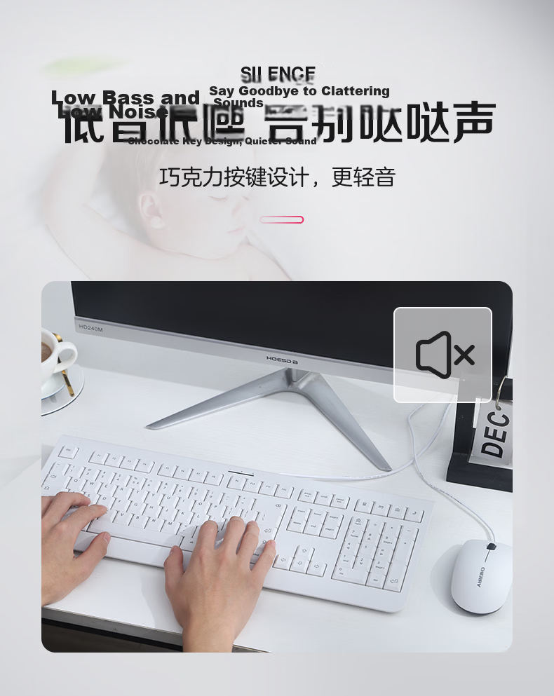 CHERRY KC1000 Membrane Keyboard Office Keyboard Quiet Wired Laptop External Slim Lightweight Durable Chocolate Key Multimedia Extra Keys Black 7