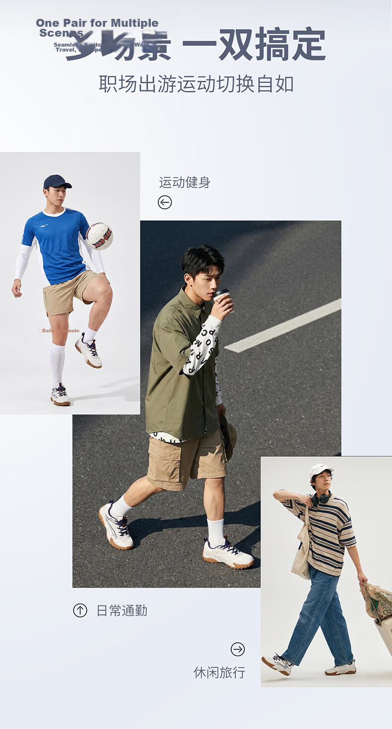 ERKE Flash Moon 2.0 Men's Summer Breathable New German Training Shoes Thin Sole Comfortable Trendy Sports Casual Shoes 3