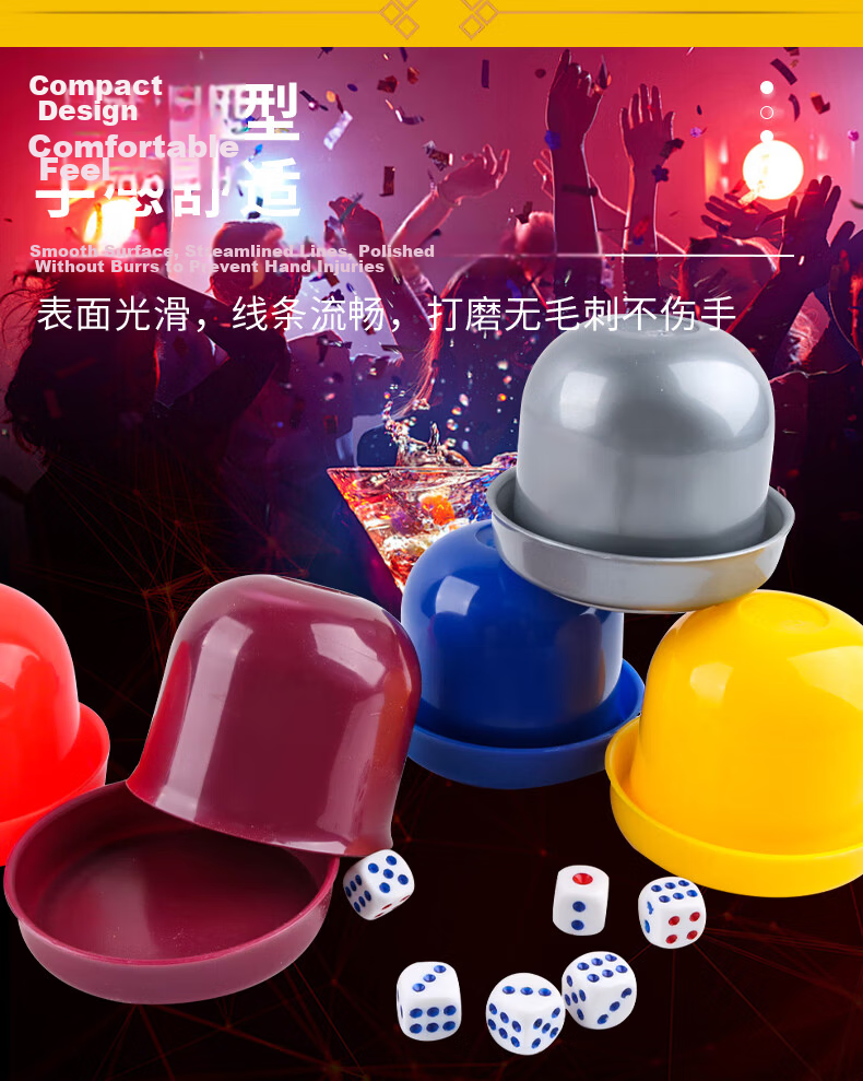 Miaoji Dice Cup Set 5-Piece with 30 Black Dice MJ8375 9