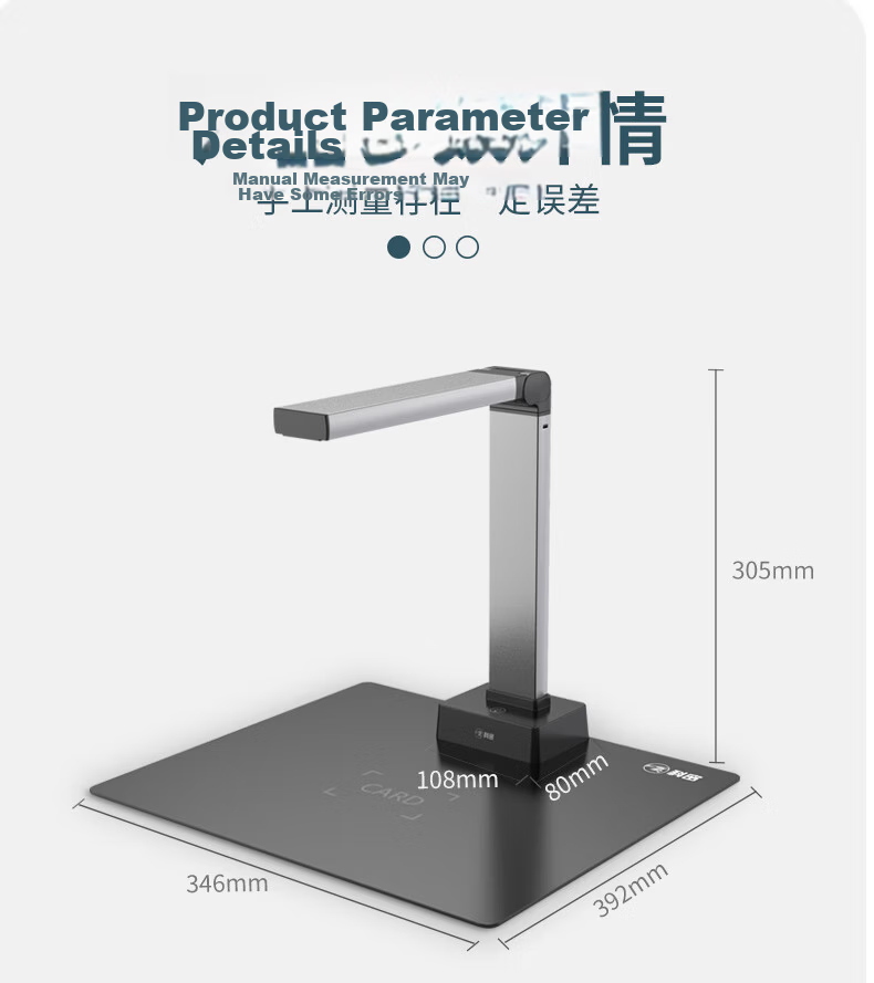 Comet AI Smart Scanner 16MP High-Speed Document Camera Invoice Continuous Scanning PDF Merging OCR Recognition All-in-One A4 Soft Base GP1100AF 11